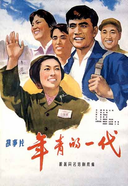 高仿新加坡水电费账单